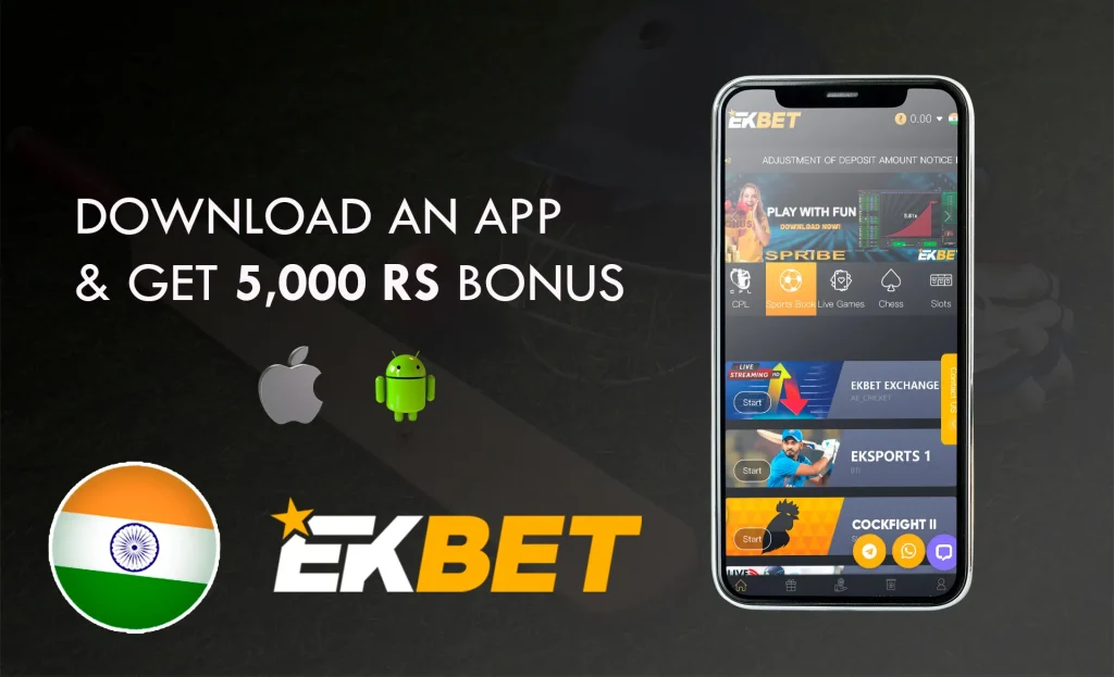 Ekbet login app